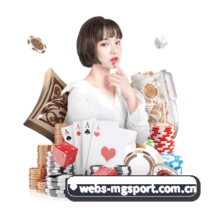 满贯体育登陆 APP